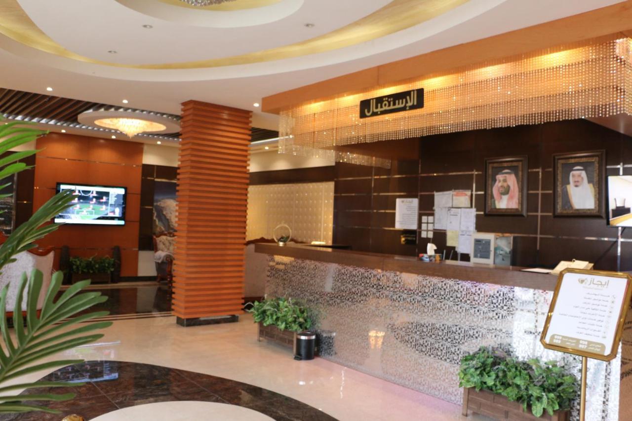 Ejaz Hotel Apartments Ar Riyad Esterno foto