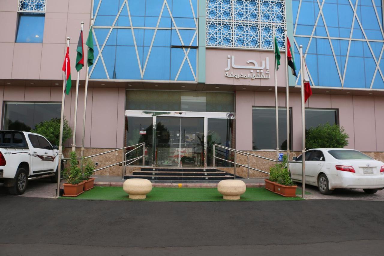 Ejaz Hotel Apartments Ar Riyad Esterno foto